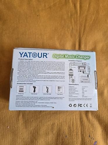 so dimm: YATOUR Digital Music Changer YT-M06 — цифровой эмулятор CD-чейнджера — 2