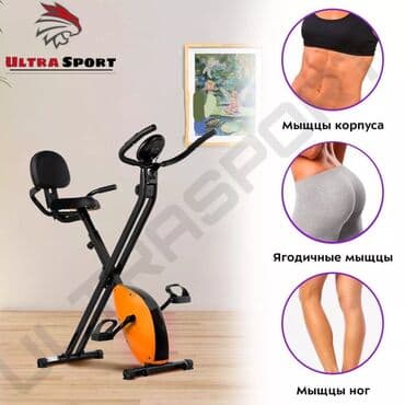 Велотренажер X-bike с компьютером 🔥 ▫️Компания: «X-bike” ▫️Подъем: до at lalafo.kg Велотренажер X-bike с компьютером 🔥 ▫️Компания: «X-bike” ▫️Подъем: до