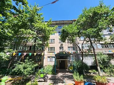 продаю не спеша: 2 комнаты, 48 м², 104 серия, 4 этаж, Косметический ремонт — 1