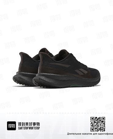 time try: Мужские кроссовки, 41, Reebok, Новый, цвет - Черный — 2
