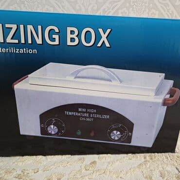 личный кабинет эрсаг кыргызстан: Продаётся новый сухожар за 2500 сом тел — 1