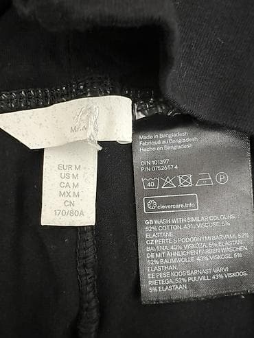 лосины для беременных: Черные тонкие женские легинсы для беременных - Размер: M — 1