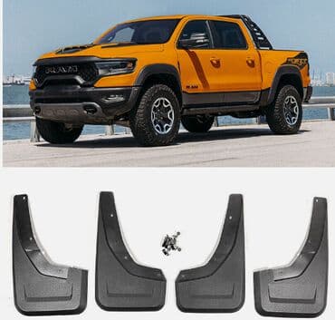 В продаже комплект брызговиков на RAM TRX
