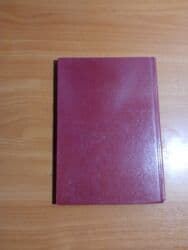 python книга: Кыргызская литература, 7 класс, Новый, Самовывоз — 2