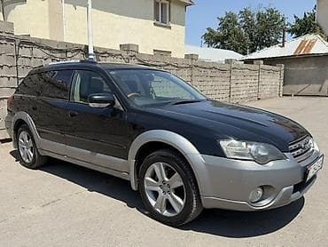 Subaru Outback: 2003 г., 2.5 л, Автомат, Бензин, Универсал — 3