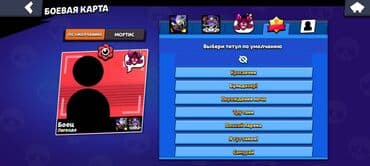 квартира на долгий срок бишкек: Продается акк без торга — 7