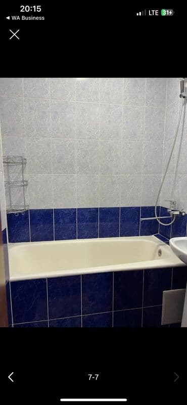 Кыймылсыз мүлк: Сдаётся комната (зал) с подселением в 2‑комнатной квартире, адрес: 10 — 5