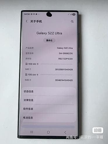 буду телефон: Оригинальные дисплеи для iPhone / Samsung / — 2