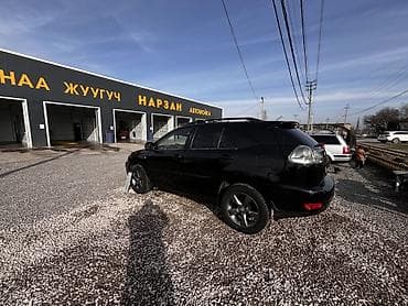 Скупка авто: Lexus RX: 2005 г., 3 л, Автомат, Бензин, Кроссовер — 2