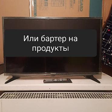 sony pl: Телевизор 32" (диагональ 81 см). Не работает — продаётся на запчасти — 3