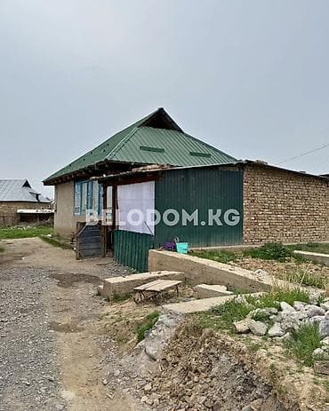 Дома: ‼️Цена снижена 45 000$‼️ 🏠Продается дом в с. Беловодское 🟡Дом — 2