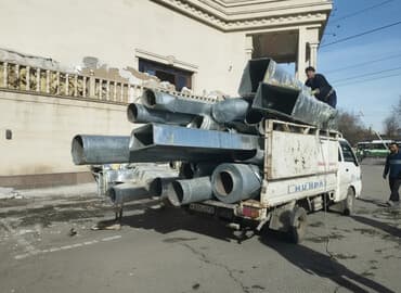 дэу нексия бишкек: Заглушка бампера Передний Daewoo, Б/у, Аналог — 1