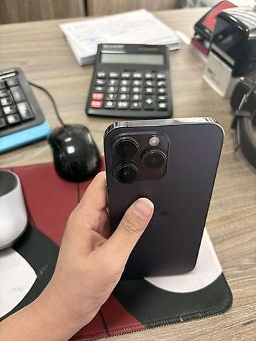 ipone mini: IPhone 14 Pro Max, 256 ГБ, цвет Deep Purple. Ключевые характеристики — 3
