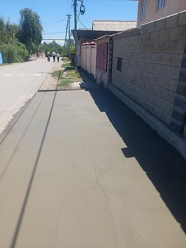 full construction: 3-5 лет опыта — 1
