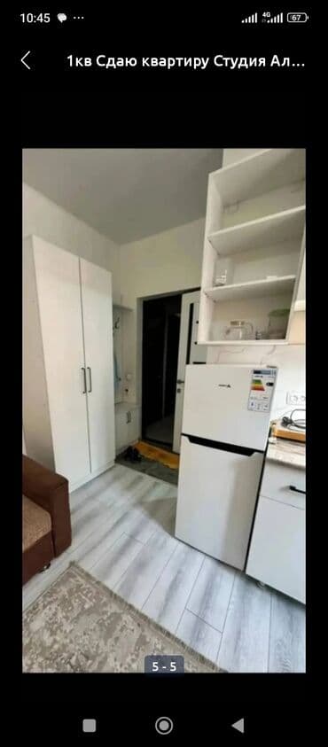 квартиры ош долгосрочно: Студия, Риэлтор, Без подселения, С мебелью полностью — 4