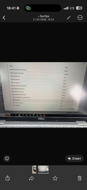 авто тесла: Tesla Model Y: 2021 г., Электромобиль, Кроссовер — 8