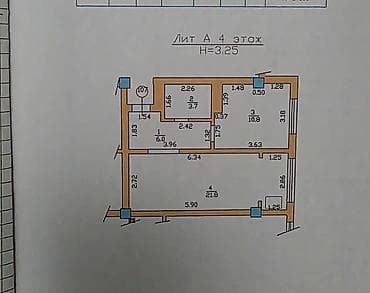 Квартиры: 1 комната, 43 м², АЮ Гранд Элитка, 4 этаж, Евроремонт — 4