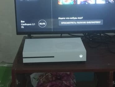 купить х бокс оне: Xbox One S (белая) Комплектация: - консоль Xbox One S с приводом — 4