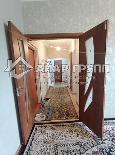 106: 2 комнаты, 29 м², 106 серия, 7 этаж, Косметический ремонт — 5