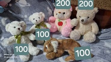 мини поля: Настольные игры — 4