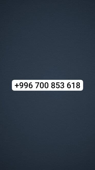 посуточные дома бишкек: Сдаю Комнату!! вход отдельно со двора Коммунальные услуги оплачивает — 2