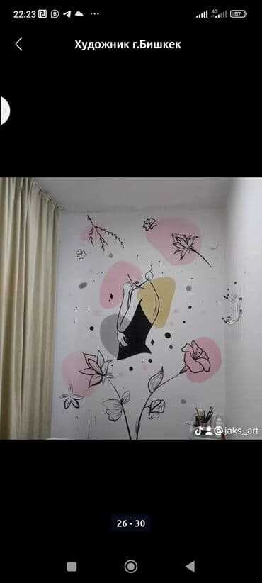 ручная художественная роспись: Аэрография, Художественная роспись, Барельеф Больше 6 лет опыта — 30