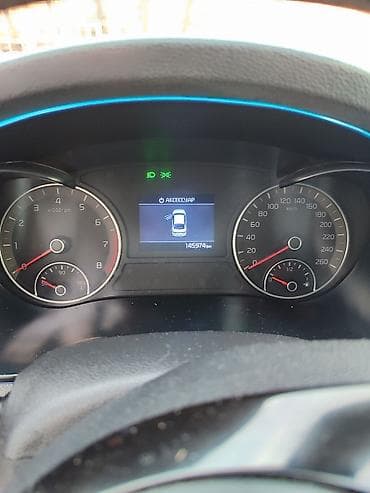 ош ишкаван: Ватсап + — 6