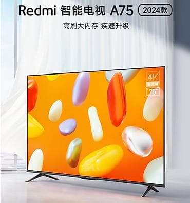 Redmi Smart TV A75 (2024) Состояние идеальное. Коробка пленки все есть