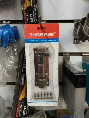 Дверные электромеханические замки