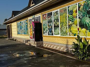 Соода жабдуулары: Торговое помещение с оборудованием под магазин - Светлое помещение с — 3