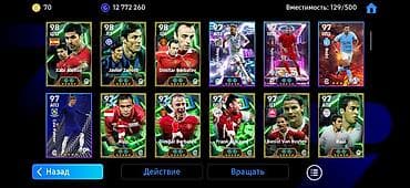 Готовый бизнес: Продам игровой аккаунт eFootball с прокачанной командой и большим — 3