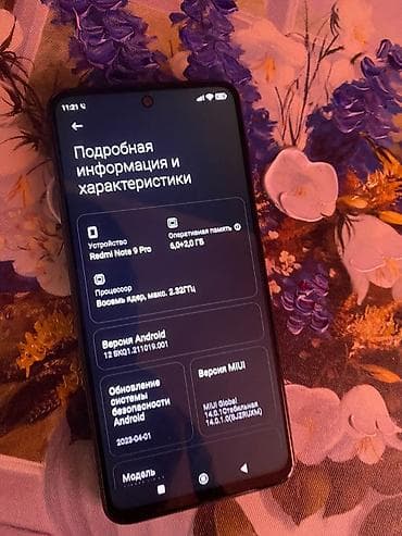 google pixel 6a: Redmi, Redmi Note 9 Pro, Б/у, 128 ГБ, цвет - Зеленый, 2 SIM — 2