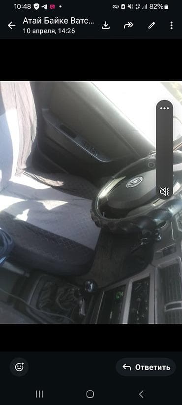 нексия кондиционер: Daewoo Nexia: 2008 г., 1.5 л, Механика, Бензин, Седан — 3