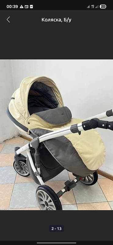 анекс коляски бу: Коляска, Б/у — 8