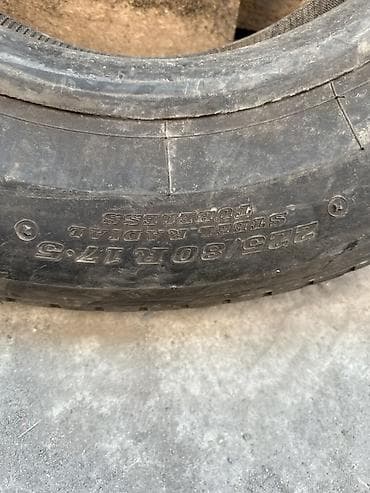 subaru legacy 2013: Шины 225 / 80 / R 17.5, Лето, Б/у, 1 шт, Грузовики/Автобусы, Япония, Dunlop — 3