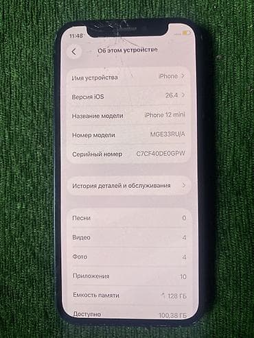 iphone 16 512: IPhone 12 mini, 128 ГБ, Синий — 3