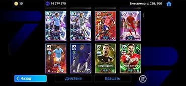 bazar kg: Окончательно 5000 — 4