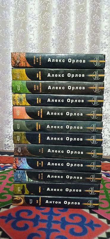 Фантастика и фэнтези, На русском языке