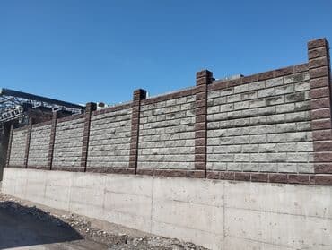 фундамент куям: Кладка пескоблока Гарантия, Монтаж, Бесплатная консультация Больше 6 лет опыта — 22