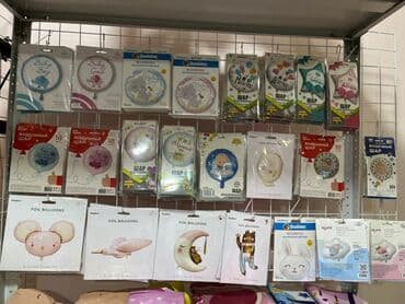 баллон гелий: Шарики оптом и в розницу Гелиевые шарики на праздник Выписка из — 5