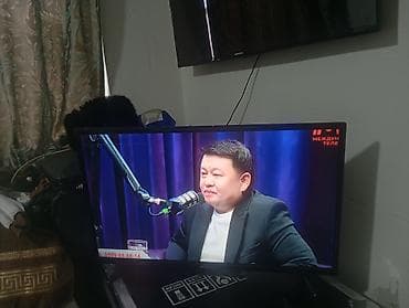 русская: Телевизор AVANGARD, диагональ экрана примерно 32" (около 80 см) — 1