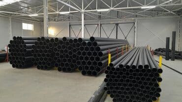 полиэтиленовый рукав для полива: Труба для водопровода Материал: Пластик — 16