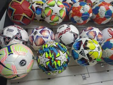 мяч для беременных цена бишкек: Футбольные мячи футбольный мяч футзальные мячи футзальный мяч мяч для — 1