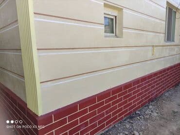 эмалирование ванн: Утепление фасада, Фасадный декор | Жидкий травертин | Пенопласт, Penoplex, Базальт Больше 6 лет опыта — 2