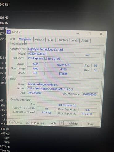 процессоры socket str4: Компьютер, Игровой, Б/у — 8