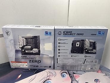 e5 2650: Материнская плата для ПК, Новый, MSI, LGA1700, Micro-ATX — 7