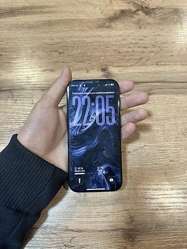 ipone 15: IPhone 16 Pro, 128 ГБ, Black Titanium, Чехол — 3