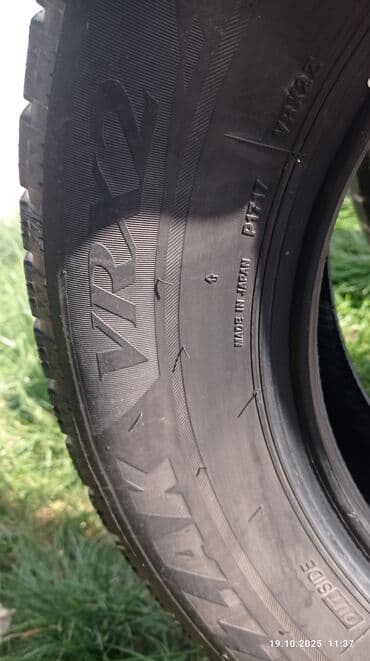 шины на спецтехнику: Шины — 6