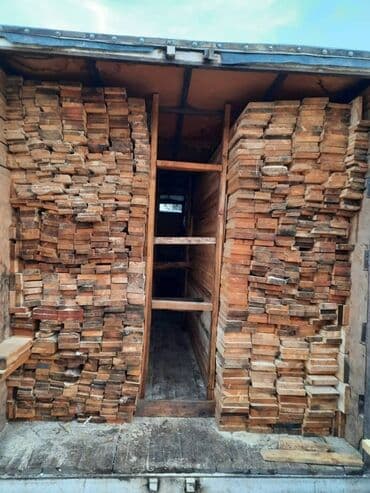 Доски, Необрезные, Для строительства, Сосна, Сухие