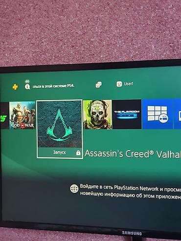 sony playstation 4 цена в бишкеке: Срочно продаю прошитую PlayStation 4 Slim. Внутри — 8